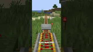 Finally Minecarts Are Faster...