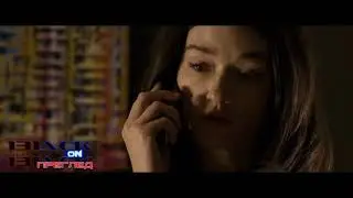 Trailer - Ghostland / Страна на призраци (2018)