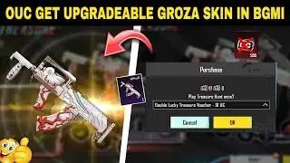 😍0 Uc Get Upgradeable Groza Skin | Bgmi Free Upgradeable Skin | Bgmi New Event