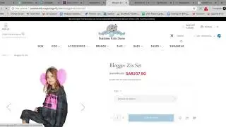 How to change Language front end Magento 2.3