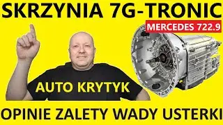 Automatyczna skrzynia biegów Mercedes 7G-TRONIC 722.9 opinie, zalety, wady, usterki, naprawa, olej.