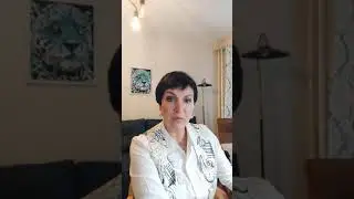 Начало упражнения