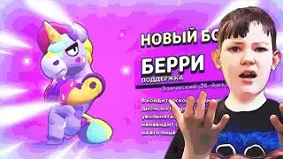 НАШИМ В ШД | СТРИМ БРАВЛ!