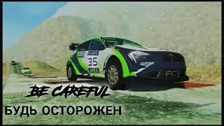 Beaming Drive Crash 135 KM/H | Беам нг драйв авария 135 KM/Ч | Песня летит патруль.