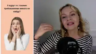 Отрывок мастер-класса 