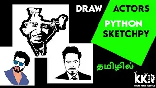 Great Python Package SKETCHPY | 