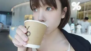 【VLOG】和美術館🏛️超好吃泰國菜🦐地道台灣小吃🍧我最愛的壽喜燒店🍲 粵語(Sub✔)