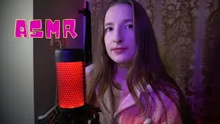 АСМР 🌙 Рандомні звуки для сну