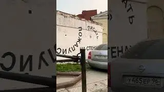 23 мая 2023 г.