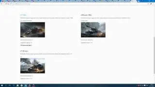 Статистика wot,Поднятие статы, из Рака в Нагибаторы.KTTC WN8