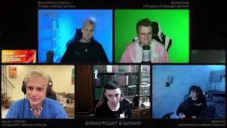 ТАЛАНТИЩЕ СПАРОДИРОВАЛ КАШУ