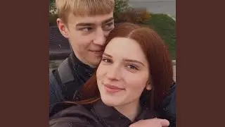 Прячем