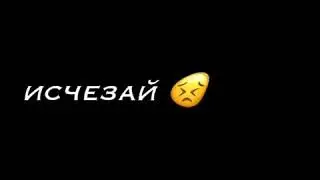 Мая хорошая, поздравляю тебя с др я тебя сильно люблю 😍 😘