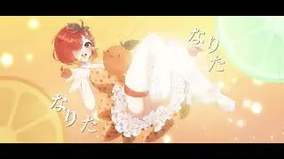 [SONG COVER] Orange (Toradora ending cover) [CCCircus | waomeo]