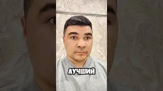 Битбокс высшего уровня #юмор #прикол
