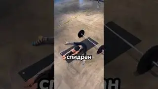 Спидран по приложениям / новые приложения 