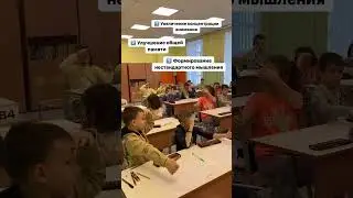 Звоните ‪+79113600404‬ для записи на #пробноезанятие #урокзнакомство #ментальнаяарифметика
