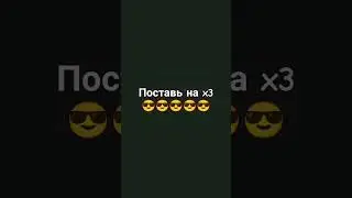 8 июля 2024 г.
