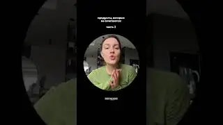 тгк: хэлси лайф и шуточки
