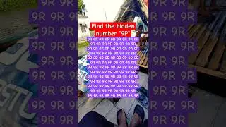 Find the hidden number "9P" #shorts #find #braintest