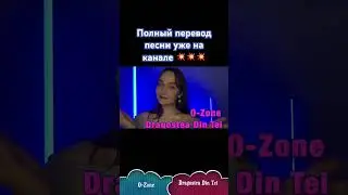 O-Zone | Dragostea Din Tei | на русском языке 