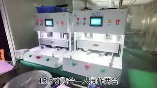 15.6 inch LCM and TP vacuum bonding processingLCD screen OCA fully fit the machine