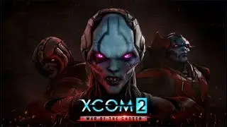 XCOM 2: WAR OF THE CHOSEN - смотрим на моды