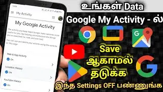google chrome history delete all my activity | Delete & off my activity