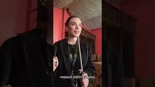 9 ноября 2023 г.