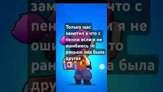 эмм.........