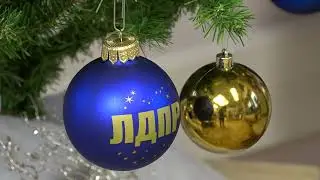 САМЫЕ ИЗВЕСТНЫЕ ЛЮДИ ИНТЕРНЕТА ПОЗДРАВЛЯЮТ С НОВЫМ ГОДОМ