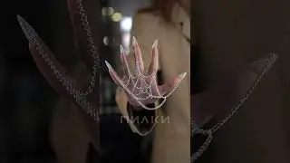 Не очень практичный, но очень эффектный маникюр 🔥