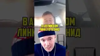 ТАЙНА СТАРЛИНК В ЧАТРУЛЕТКЕ