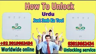 How To Unlock SCO MF927u All Sim All Network All Issues Fix Whitout Open #deviceunlock #mf927u