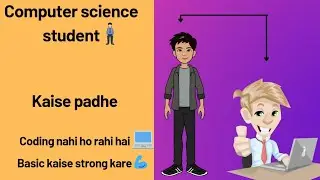 which programming language learn to start your college journey |  Basic strong kaise kare