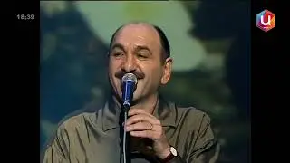 Группа «Лоам» - Безам. Ингушетия.