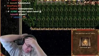 VooDooSh пробует магией разрулить!!