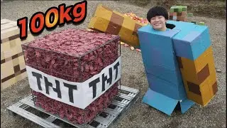 Real Minecraft! - Craft a giant TNT