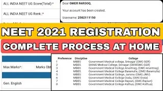NEET 2021 REGISTRATION | COMPLETE PROCESS| BY USING PHONE 