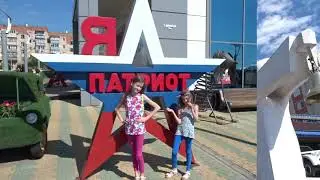 Отель СССР Каменск-Шахтинский 2019