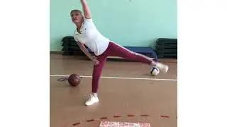 Физическая культура