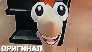 ЭЙ, ДЯДЯ... НО ЭТО АРИГИ НАЛ