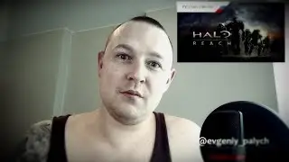 Отчет о Сержантской озвучке для PROТанки WOT + Анонс Halo Reach, дублирование Капитан Картер-А259