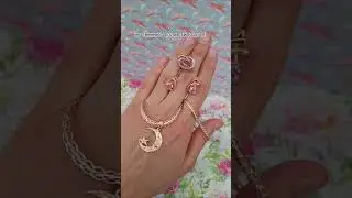Цепь 1200 р. Кулон 690 р. Серьги 1290 р. Кольцо 750 р. Сделать заказ WhatsApp 89939324843.