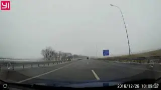 Масложор