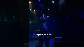 уннв под землёй