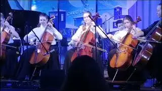 Дональдсон/Каникулы/ансамбль «CELL"ans» рук. Ирина РЯБЧЕНКО и Марина Каменских ДШИ N48 Нвкз 15.02.24