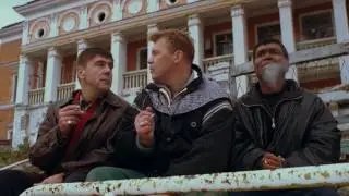 Тачку будем угонять? Жмурки