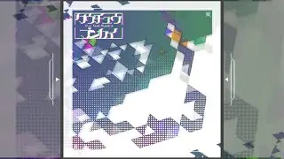 [Artcore / Color Bass]ｸｳﾁｭｳﾌﾞﾝｶｲ