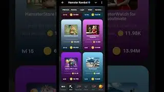 КОМБО 16 - 17 СЕНТЯБРЯ в Хамстер Комбат! КАК ПОЛУЧИТЬ МОНЕТЫ В HAMSTER KOMBAT КОМБО КАРТЫ